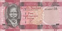 Gallery image for South Sudan p6: 5 Pounds from 2011